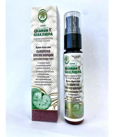 Adonis Cream balm cream Tamba serum - Buy Online on GoSupps.com