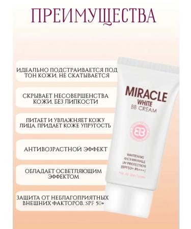 UV Moisturizing Sunny Cream - Buy Online on GoSupps.com