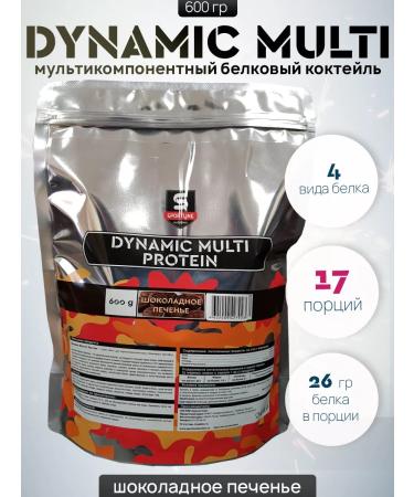 SportLine Nutrition Dynamic Multi Protein 600g chocolate cookies