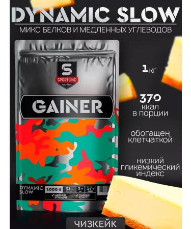 SportLine Nutrition Dynamic Slow Heiner 1 kg cheesecake