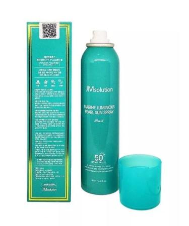 JMSolution Sunscreen for the face and body SPF 50 - Buy Online on GoSupps.com