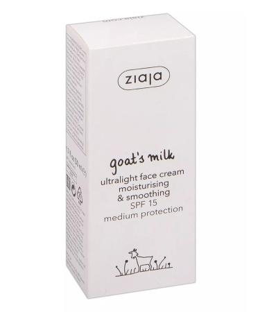 Ziaja Face cream moisturizing and pulling goat milk - Buy Online on GoSupps.com