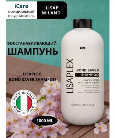 Lisap Salufantic recovery shampoo 1000 ml