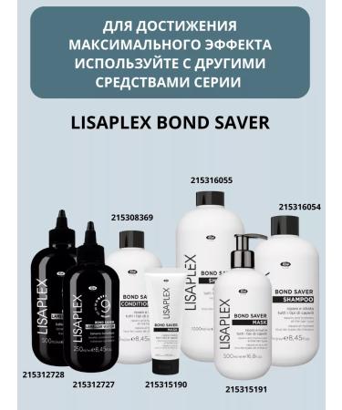 Lisap Salufantic recovery shampoo 1000 ml - Buy Online on GoSupps.com