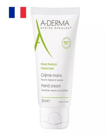 ADERMA Hand -handed 50ml