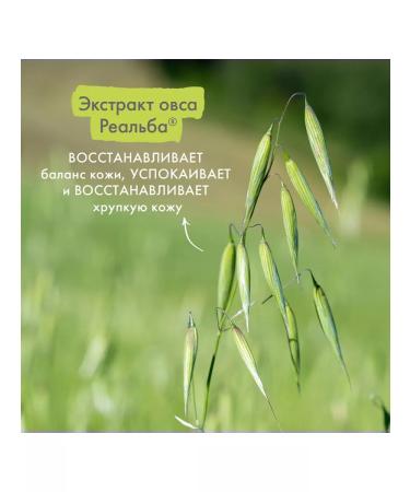 ADERMA Hand -handed 50ml - Buy Online on GoSupps.com