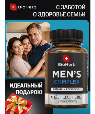BioHerb Multivitamins for men Complex for food 60 capsules - Buy Online on GoSupps.com