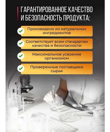 BioHerb Multivitamins for men Complex for food 60 capsules - Buy Online on GoSupps.com