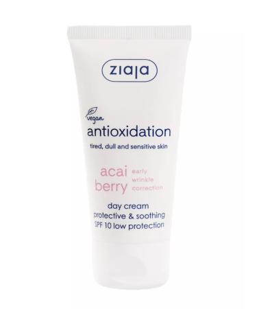 Ziaja ASAI berry cream for face cream - Buy Online on GoSupps.com