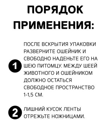 Doctor Zoo Bio -hazelnik for cats and small dogs 35 cm green - Buy Online on GoSupps.com