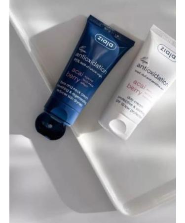 Ziaja Night cream for face berries Asai - Buy Online on GoSupps.com