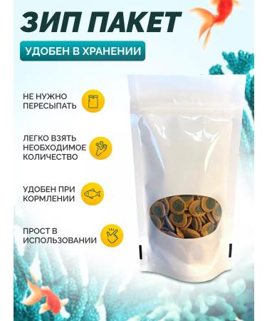 AquaFood Feed for catfish aquarium pleco spirulina wifers 50 g - Buy Online on GoSupps.com