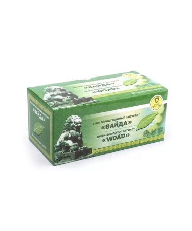 Lee West Influenza extract and sore throat vaida 4 units - Buy Online on GoSupps.com