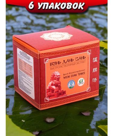 Lee West Extract for the stomach and elimination of heartburn 6 l