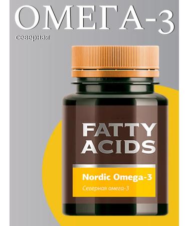 Siberian immunity Northern omega-3 omega 3 fatty acids 60k