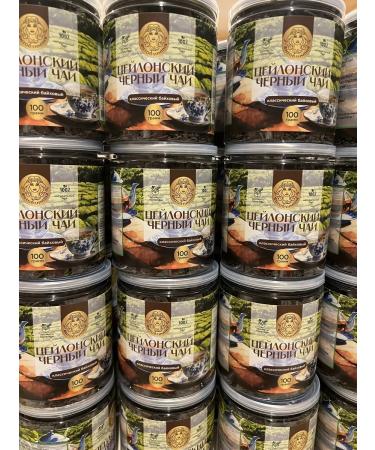 PHYTOOLYMPIA Black Ceylon tea 100 grams - Buy Online on GoSupps.com