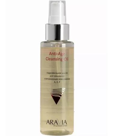 ARAVIA Professional Arabia Profeeshn hydrophilic oil with vitamin set. A