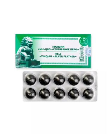 Lee West Vitamins from colds and infections silver feather 1 - Buy Online on GoSupps.com