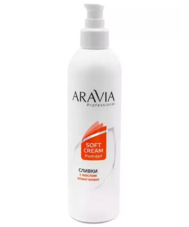 ARAVIA Professional Arabia Professk Cream to restore the pH of the skin with oil silt - Buy Online on GoSupps.com