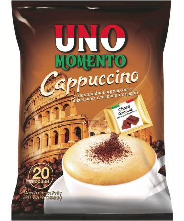 UNO MOMENTO Coffee drink cappuccino with chocolate crumb - Buy Online on GoSupps.com