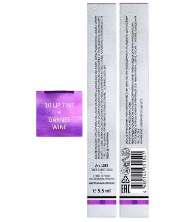 ARAVIA Professional Arabia Tint -Shesk for the lip Magnificent Color 5.5 ml - 10 LIP - Buy Online on GoSupps.com