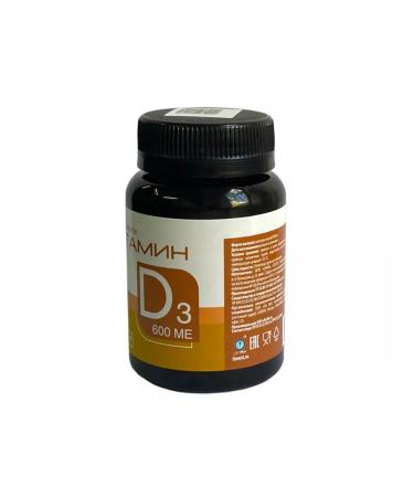 Lee West Vitamin D3 600 IU for adults and children over 3 years old 2 units - Buy Online on GoSupps.com