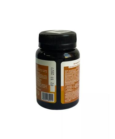 Lee West Vitamin D3 600 IU for adults and children over 3 years old 2 units - Buy Online on GoSupps.com