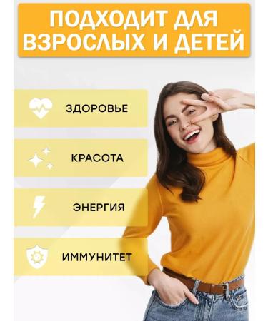 Lee West Vitamin D3 600 IU for adults and children over 3 years old 2 units - Buy Online on GoSupps.com