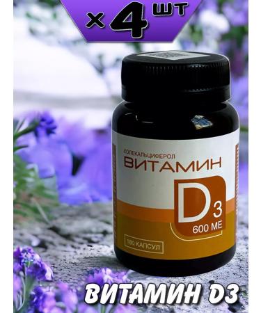 Lee West Vitamin D3 600 IU for adults and children over 3 years old 4 units - Buy Online on GoSupps.com