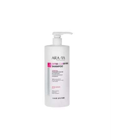 Beauty Aravia Professional shampoo to prepare for professional