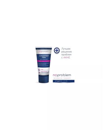 Beauty Noproblem salicylic gel for washing 100 ml