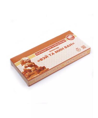 Lee West Vitamins vitamin to strengthen immunity 1 un - Buy Online on GoSupps.com