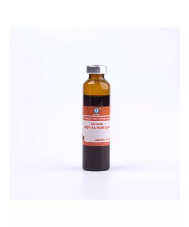 Lee West Vitamins vitamin to strengthen immunity 1 un - Buy Online on GoSupps.com