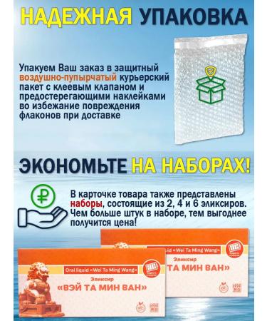 Lee West Vitamins vitamin to strengthen immunity 1 un - Buy Online on GoSupps.com