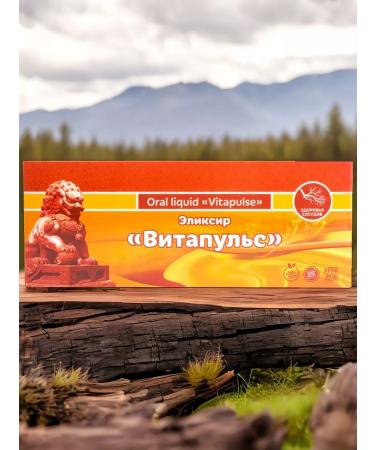 Lee West Elixir to strengthen the heart and vessels of vitapulse 6 pack - Buy Online on GoSupps.com