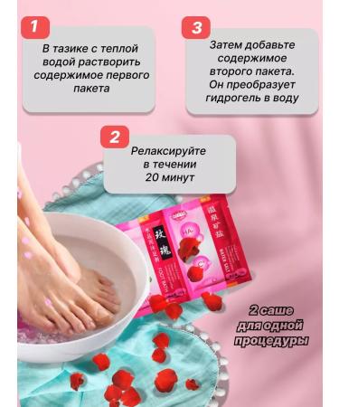 AndAna Feet bath lazy pedicure with keratolik - Buy Online on GoSupps.com