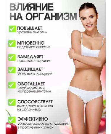 Livelyflow Fat burner for weight loss without sports - Buy Online on GoSupps.com