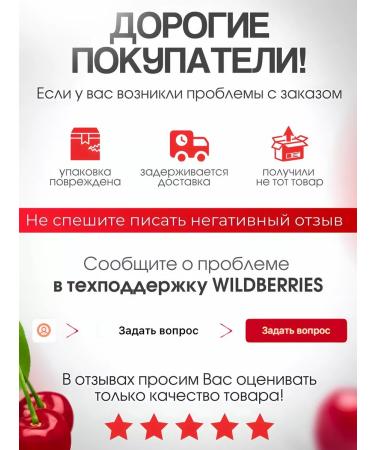 Livelyflow Fat burner for weight loss without sports - Buy Online on GoSupps.com