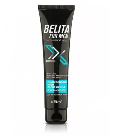 BELITA Set for shaving foam and cream after shaving hyaluronic - Buy Online on GoSupps.com