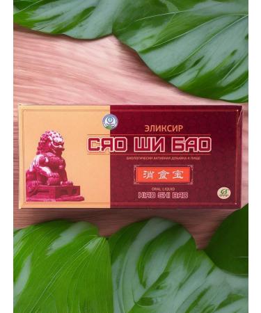 Lee West Elixir for the stomach and pancreas of Xiao Shi bao 4 packs - Buy Online on GoSupps.com