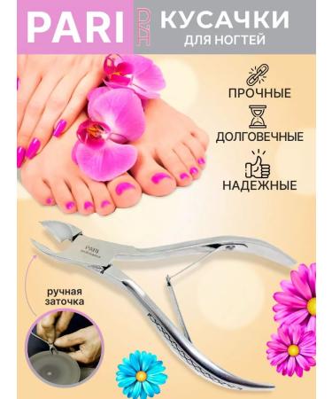 OLIHA Beauty Kusachki for the cuticle