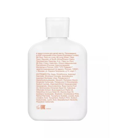 Bio-Oil A set of cosmetics for body care - Buy Online on GoSupps.com