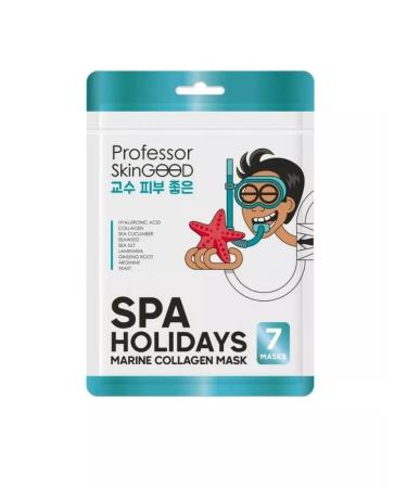 PROFESSOR SKINGOOD A set of cosmetic face masks - Buy Online on GoSupps.com