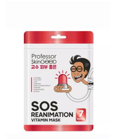 PROFESSOR SKINGOOD A set of cosmetic face masks - Buy Online on GoSupps.com
