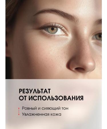 LUXVISAGE Classile for face and eye corrector light Ultra HD 10 Fair - Buy Online on GoSupps.com