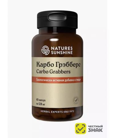 Nature's Sunshine Carbo Grabers NSP Bad Carbo Grabers NSP 528 mg