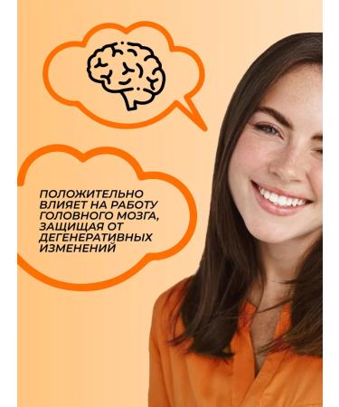 Curcumin Food supplement vitamin complex - Buy Online on GoSupps.com