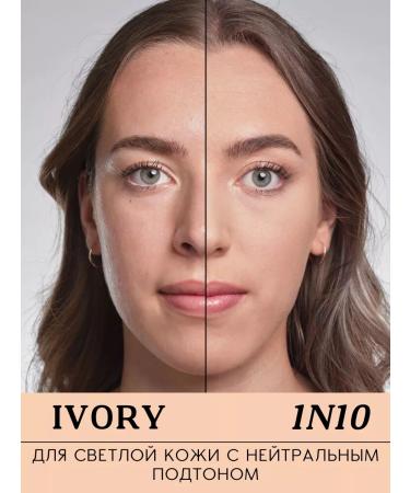 Make Up For Ever Mating powder HD Skin Matte Velvet 1N10 IVORY - Buy Online on GoSupps.com