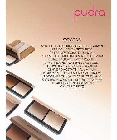 Make Up For Ever Mating powder HD Skin Matte Velvet 1N10 IVORY - Buy Online on GoSupps.com