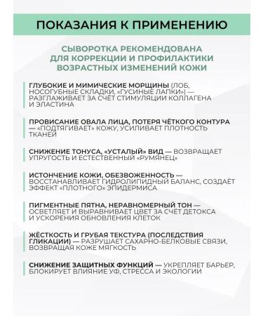 PH BEBALANS Combuchi moisturizer - Buy Online on GoSupps.com